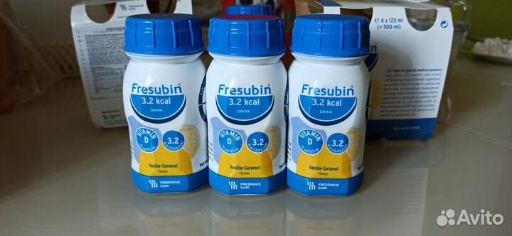 Фрезубин высокобелковый для онкобольных