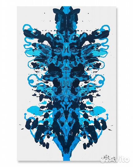 Уникальная Абстрактная Картина