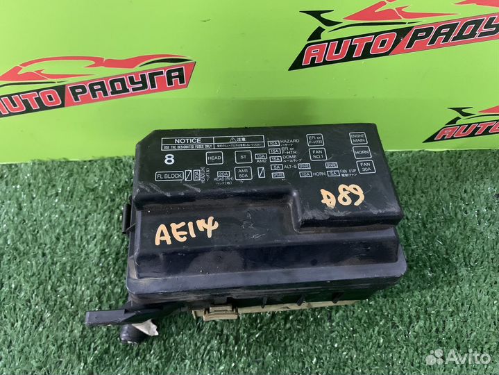 Блок предохранителей toyota AE110,AE111,AE111G,AE1