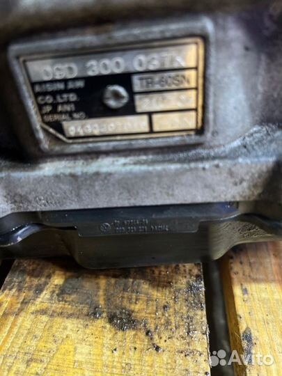 АКПП Volkswagen Touareg 7L BAC 2004