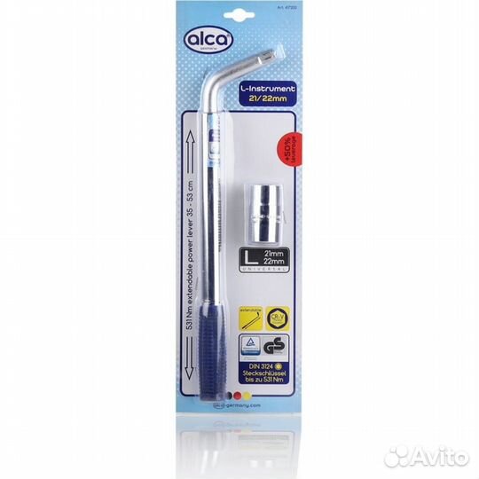 Телескопический баллонный ключ Alca 417200