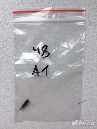 Чипы транспондеры