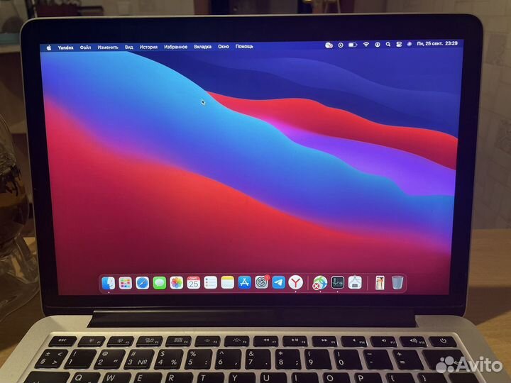 Apple MacBook Pro Retina