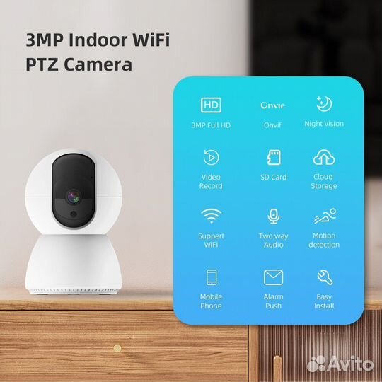 Хит Wifi камера внутренняя, видеоняня 2мп 3мп