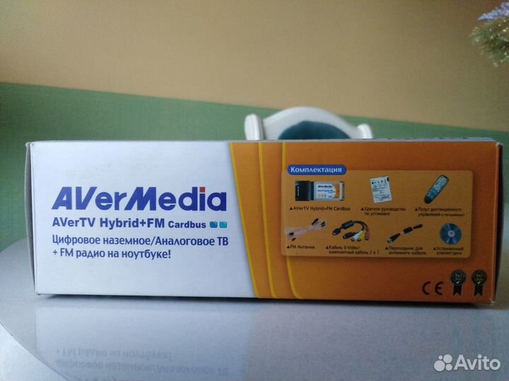 AVerMedia avertv Hybrid+FM Цифровое наземное/Анало