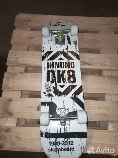 Скейтборды оптом