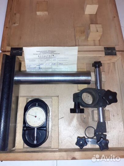 Штатив стойка индикаторная Ш-2Н СССР