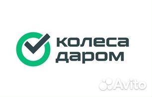 Грузчик на сезон