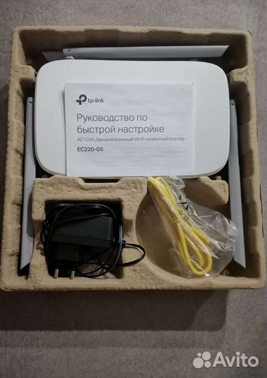 Wifi роутер tp-link