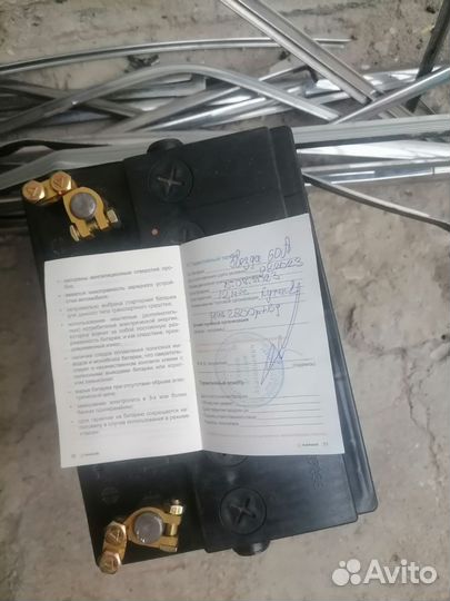 Запчасти на audi 80 b4