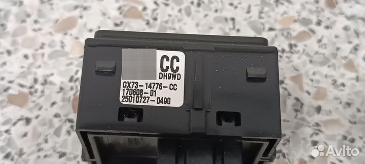 Блок памяти сидений Jaguar F-Pace X761