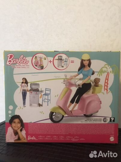 Барби/Вarbie мопед/скутер DVX56