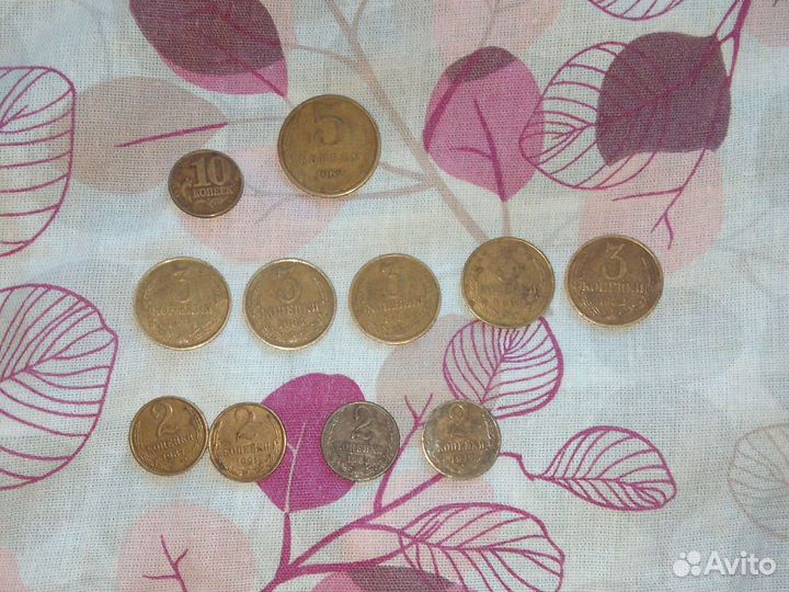 Монеты СССР