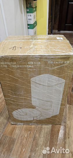 Dreame Bot s10 pro plus