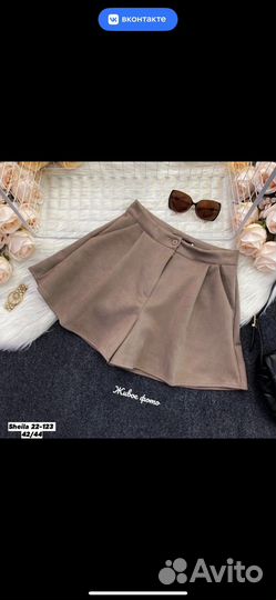 Новые шорты