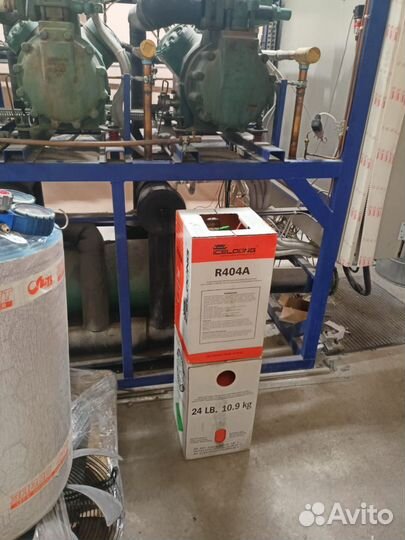 Ремонт холодильного оборудования