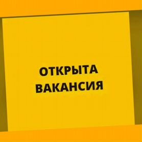 Фасовщик вахтой Проживание/Питание+Хорошие условия