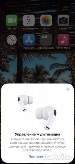Аир Pods pro копия