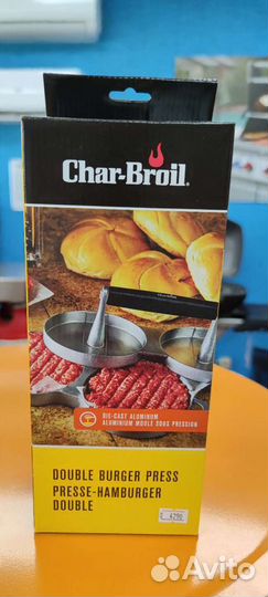 Пресс для бургеров Char-Broil