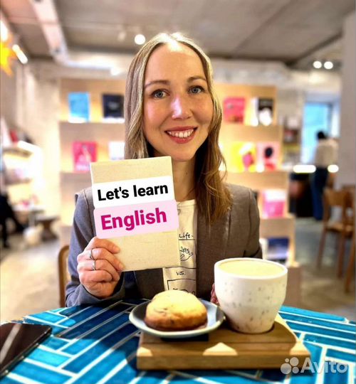 Преподаватель английского языка онлайн