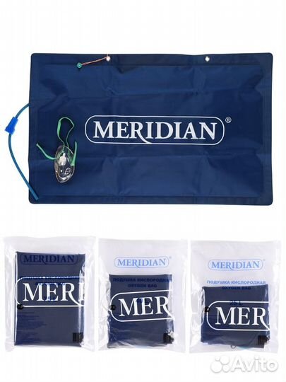 Кислородная подушка 75 литров