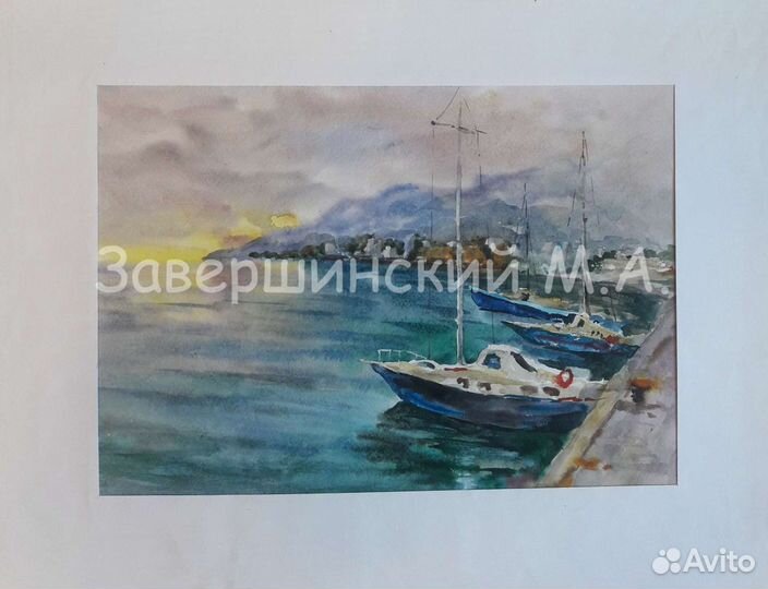 Картины Акварель Набережная г. Ялта Завершинский М