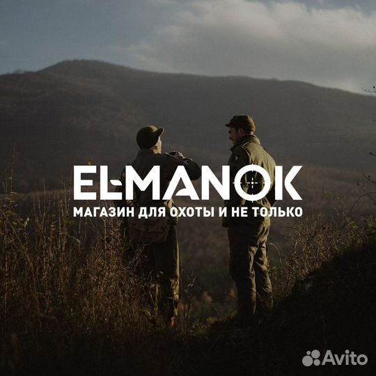 Манок для охоты