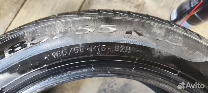 Pirelli Cinturato P1 Verde 185/55 R15 82H