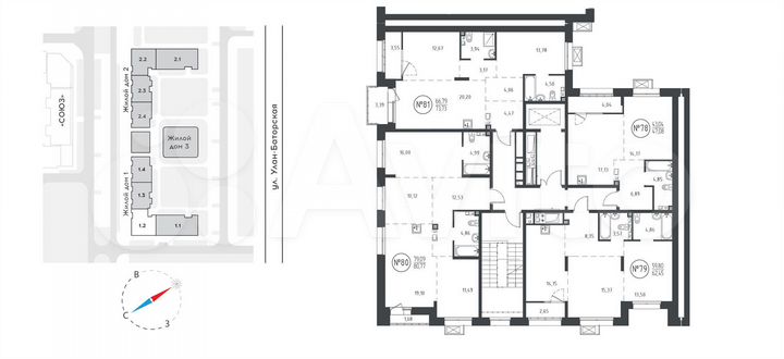2-к. квартира, 62,5 м², 7/10 эт.