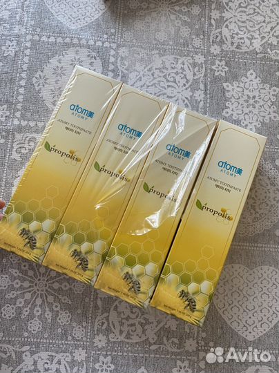 Зубная паста