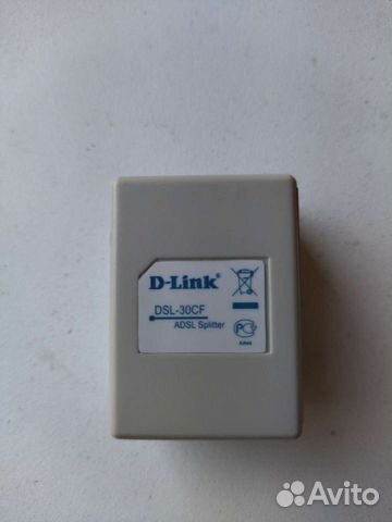 Adsl сплиттер