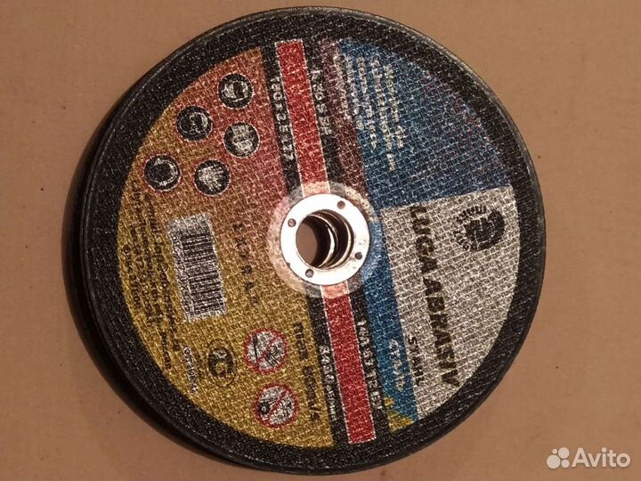 Диск отрезной, лампа для фонаря