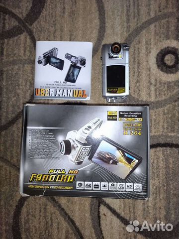 Видеорегистратор