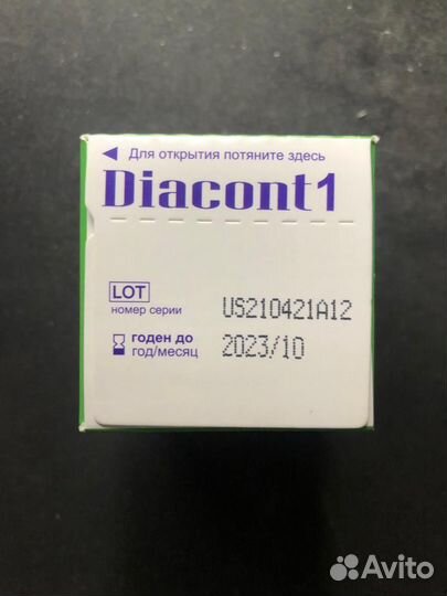 Тест-полоски Diacont 1