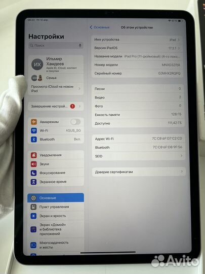 iPad Pro 11 2022 m2 128 GB