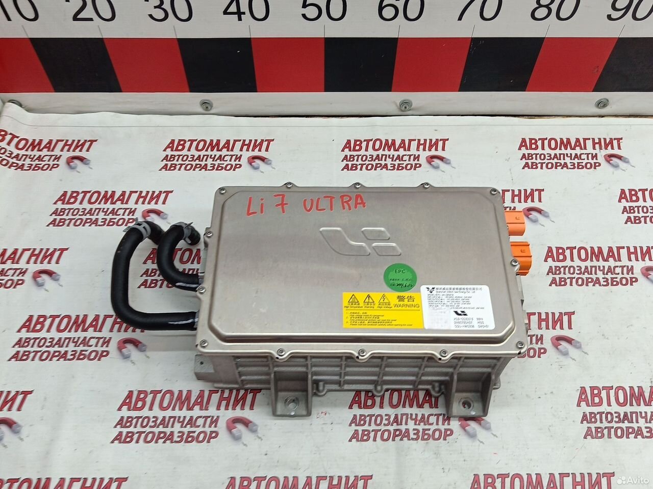 Чарджер инвертор Lixiang L7