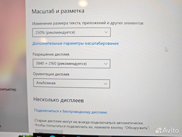 Dell 5530 4K Xeon 12-ядер 32Gb/512SSD NVMe/6Gb