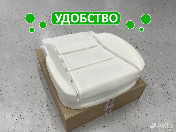 Пенолитье Королла 180