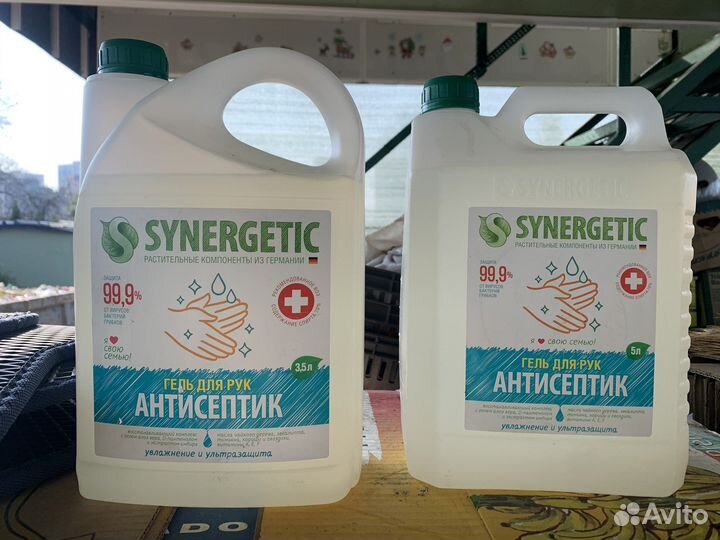 Антисептик для рук 5 л