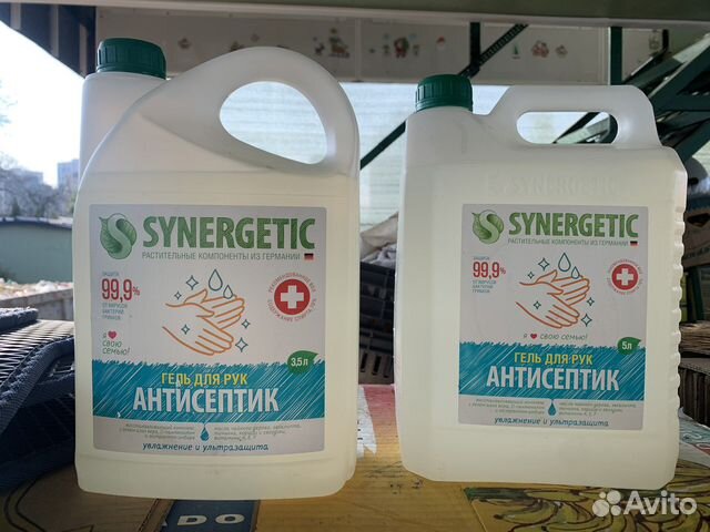 Антисептик для рук 5 л
