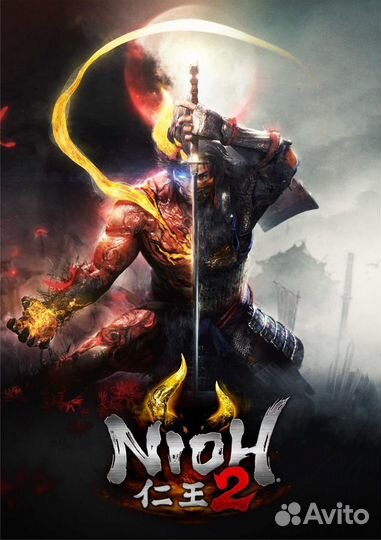 Nioh 2 ps4