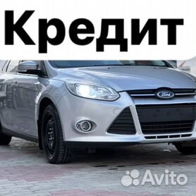 Ford Focus 1.6 МТ, 2013, 223 000 км