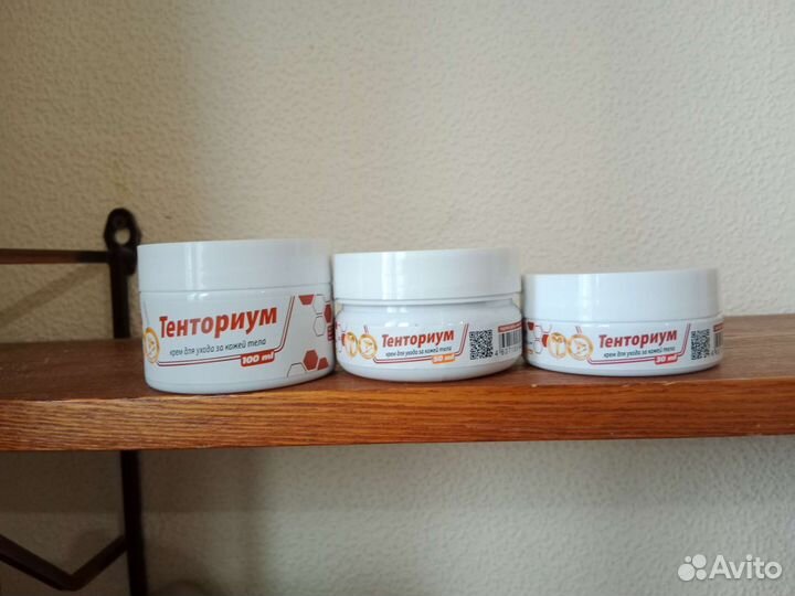 Крем массажный