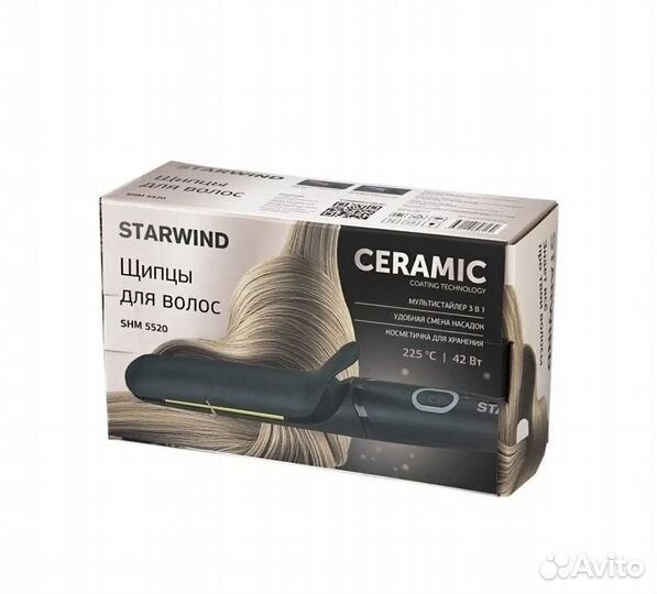 Мультистайлер