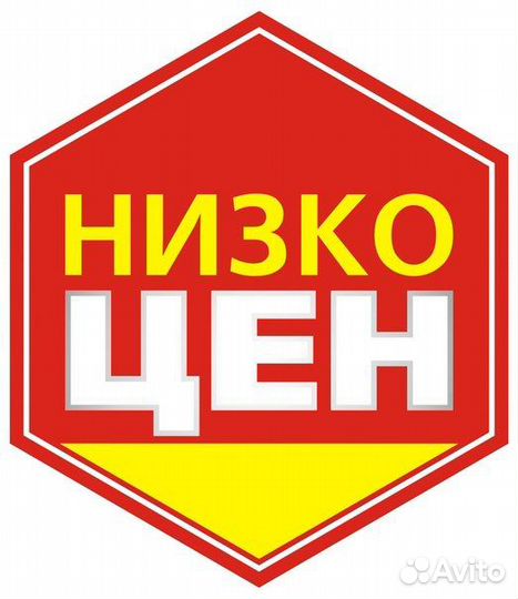 Повар х/ц в ночь