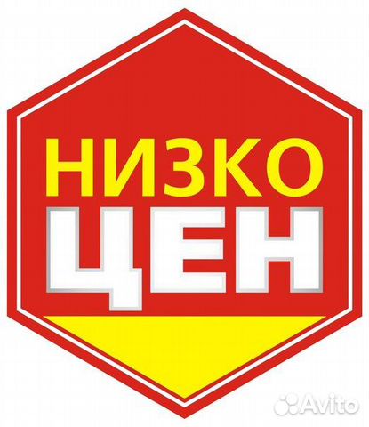 Повар х/ц в ночь