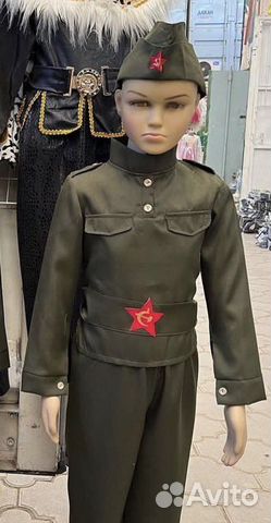 Костюм военного на мальчика