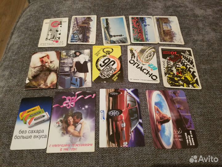 Коллекция календариков 70ых, 80ых, 90ых. 100шт