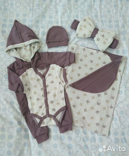 Комплект на выписку