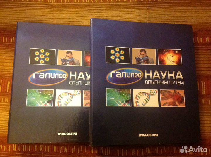 Научные журналы для детей 